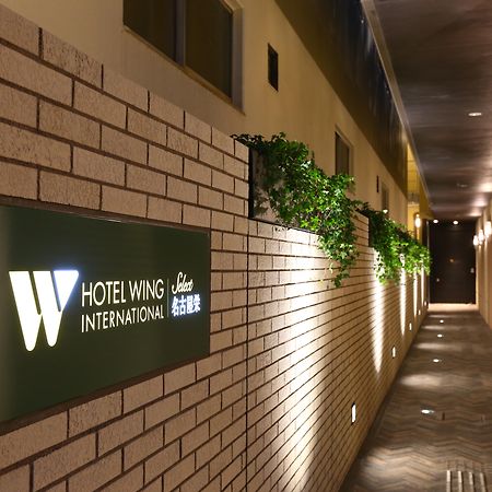 Hotel Wing International Select Nagoya Sakae Exterior foto