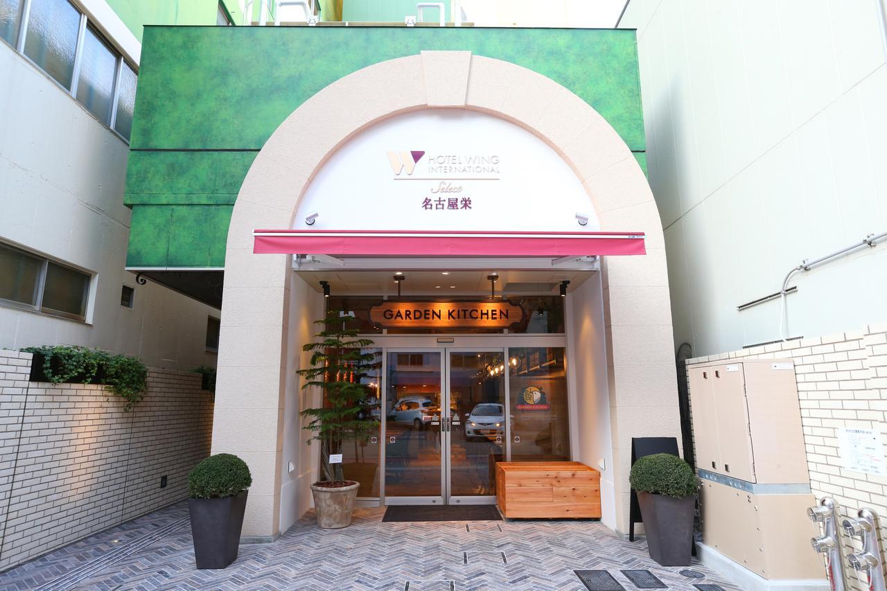 Hotel Wing International Select Nagoya Sakae Exterior foto