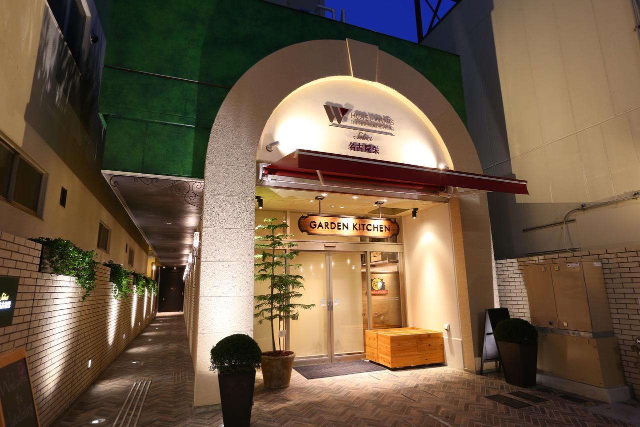 Hotel Wing International Select Nagoya Sakae Exterior foto